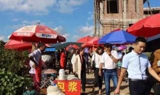 我的世界怎么出生在钻石村庄 我生在一个小山村